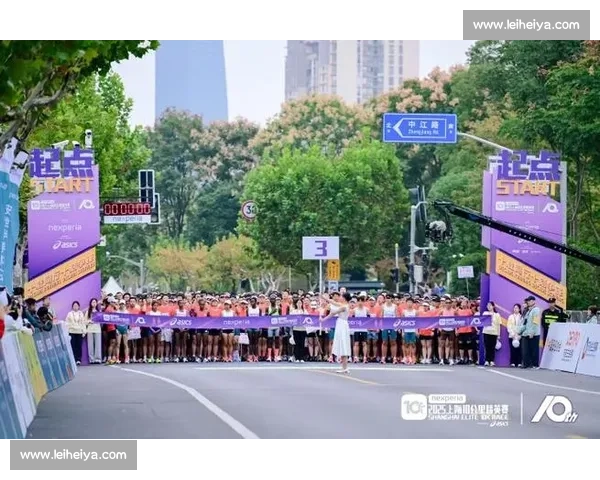 十载金标路 奔跑见成长 —— 上海 10 公里精英赛鸣枪开赛