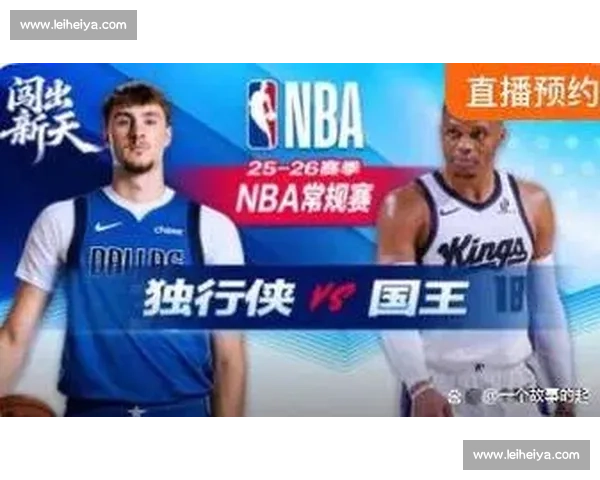 以瑟曼对决波特巅峰之战解析实力战术与胜负走向全方位前瞻与历史意义 以瑟曼对决波特巅峰之战解析实力战术与胜负走向全方位前瞻与历史意义